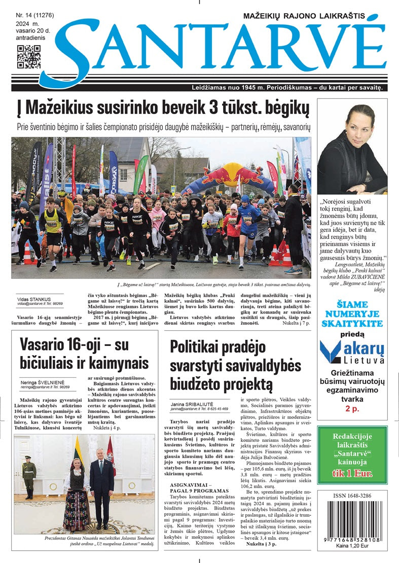 2025 m. 1 mėnesio SANTARVĖS prenumerata su pristatymu JURIDINIAMS ASMENIMS