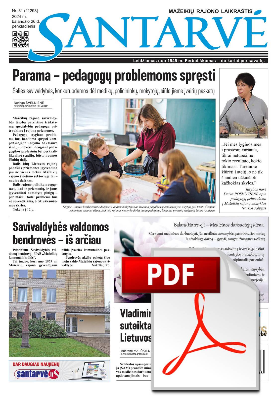 6 mėnesių prenumerata už 5 mėnesių kainą! (FIZINIAMS asmenims)