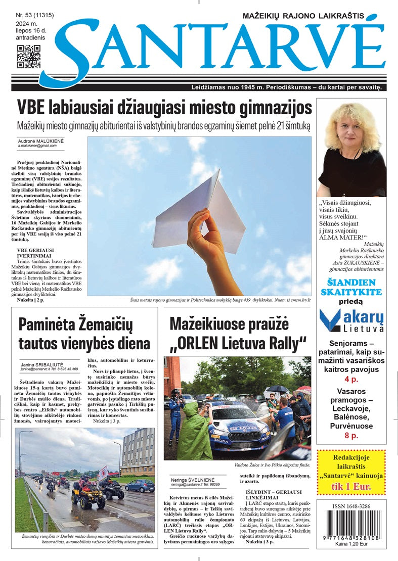 6 mėnesių prenumerata už 5 mėnesių kainą! (FIZINIAMS asmenims)