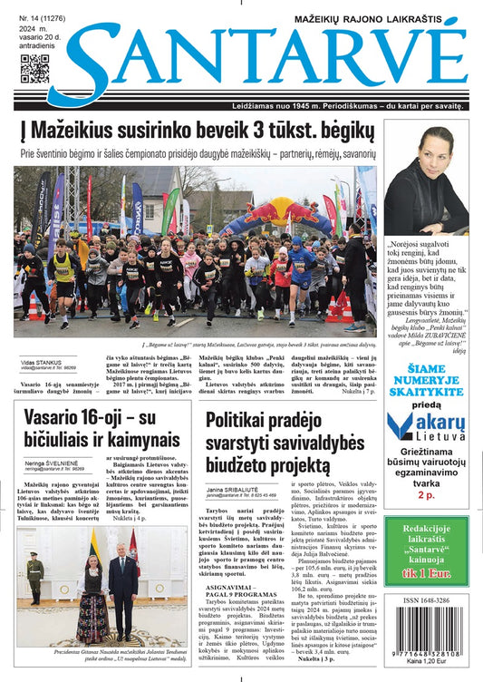 2025 m. 1 mėnesio SANTARVĖS prenumerata su pristatymu JURIDINIAMS ASMENIMS