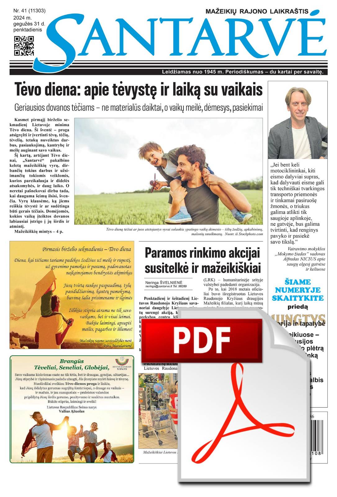 2025 m. 1 mėnesio SANTARVĖS prenumerata PDF formatu JURIDINIAMS ASMENIMS